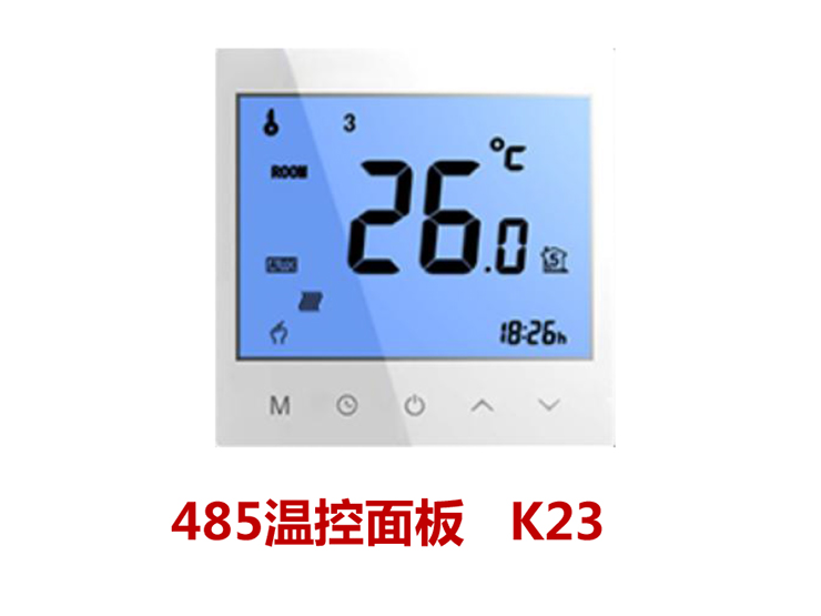 485温控面板 K23