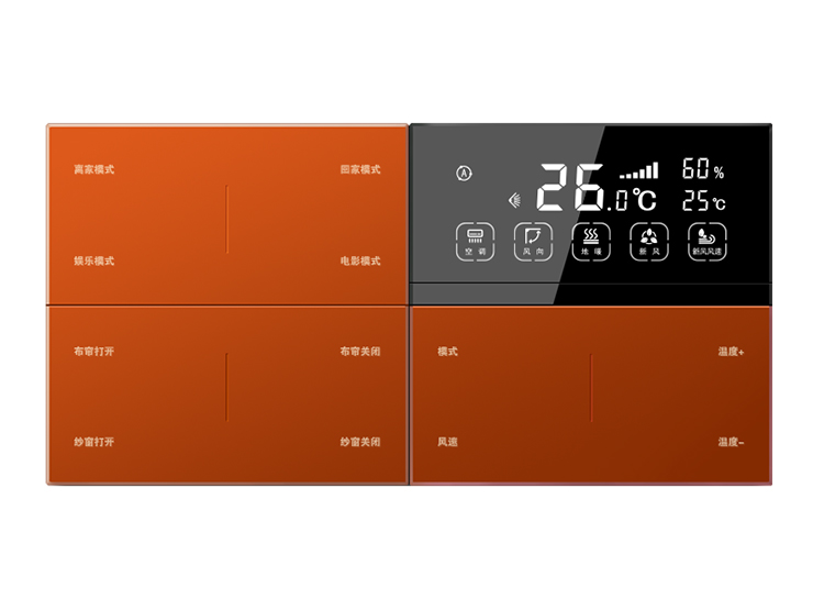 风尚灵动 3片12按键带温控（B22）二排8按键+温控正面橙色连筋